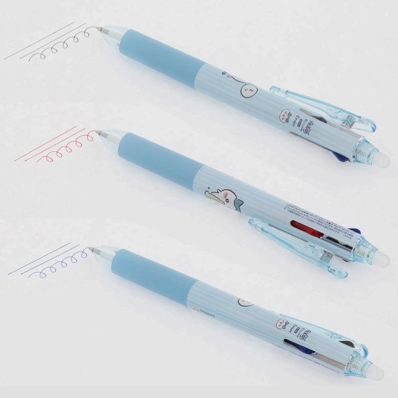 Chiikawa Friction Ball 3 Slim LB