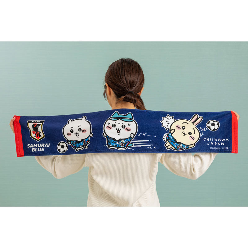 Chiikawa Muffler Towel Japan National Soccer Team Version