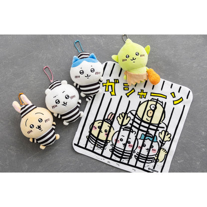 吉伊卡哇 大号手巾（被抓到了）