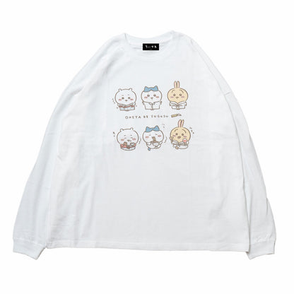 ちいかわ観光 ビックシルエットL/S Tシャツ 部屋で過ごす(ホワイト)