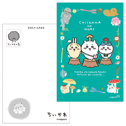ちいかわ ポストカード（1）ちいかわの森