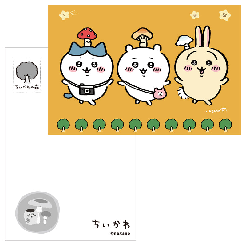 ちいかわ ポストカード（2）きのこON