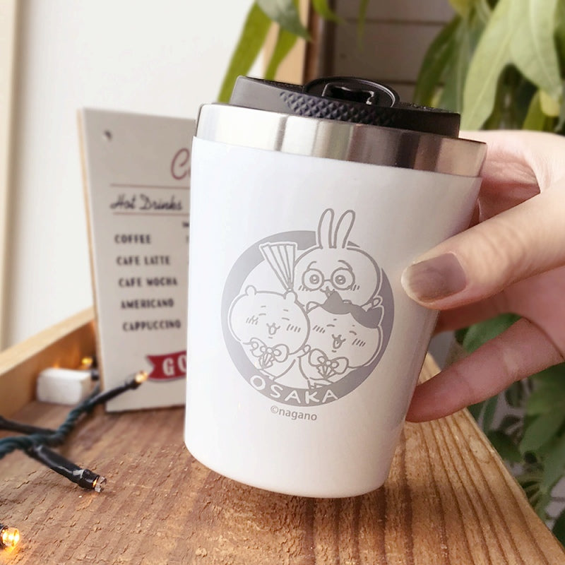 ちいかわ ステンレスタンブラー 漫才ですよ ちいかわ