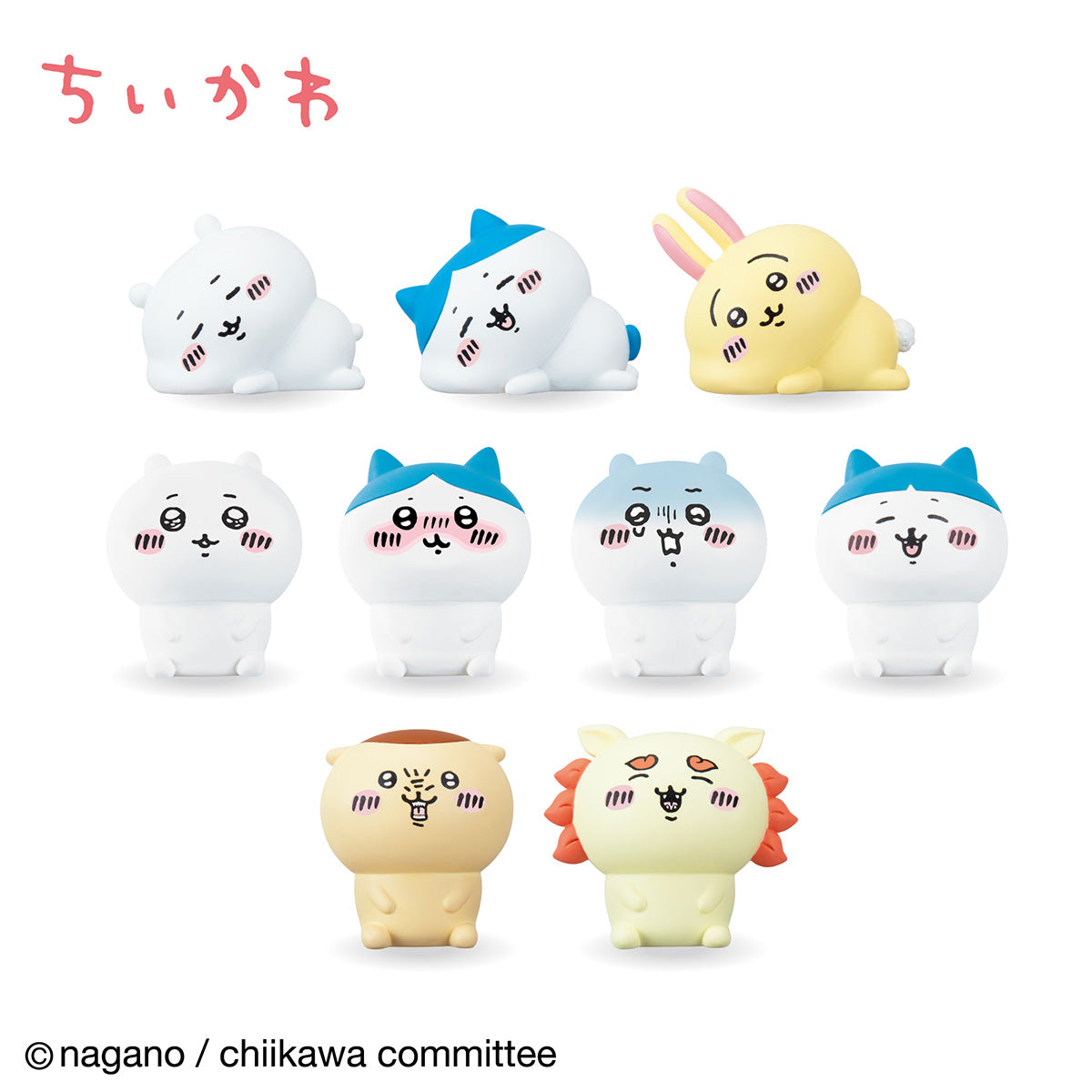 Chiikawa Interior Mini Figurine III (All 9 Types) 1 Box, 12 Pieces