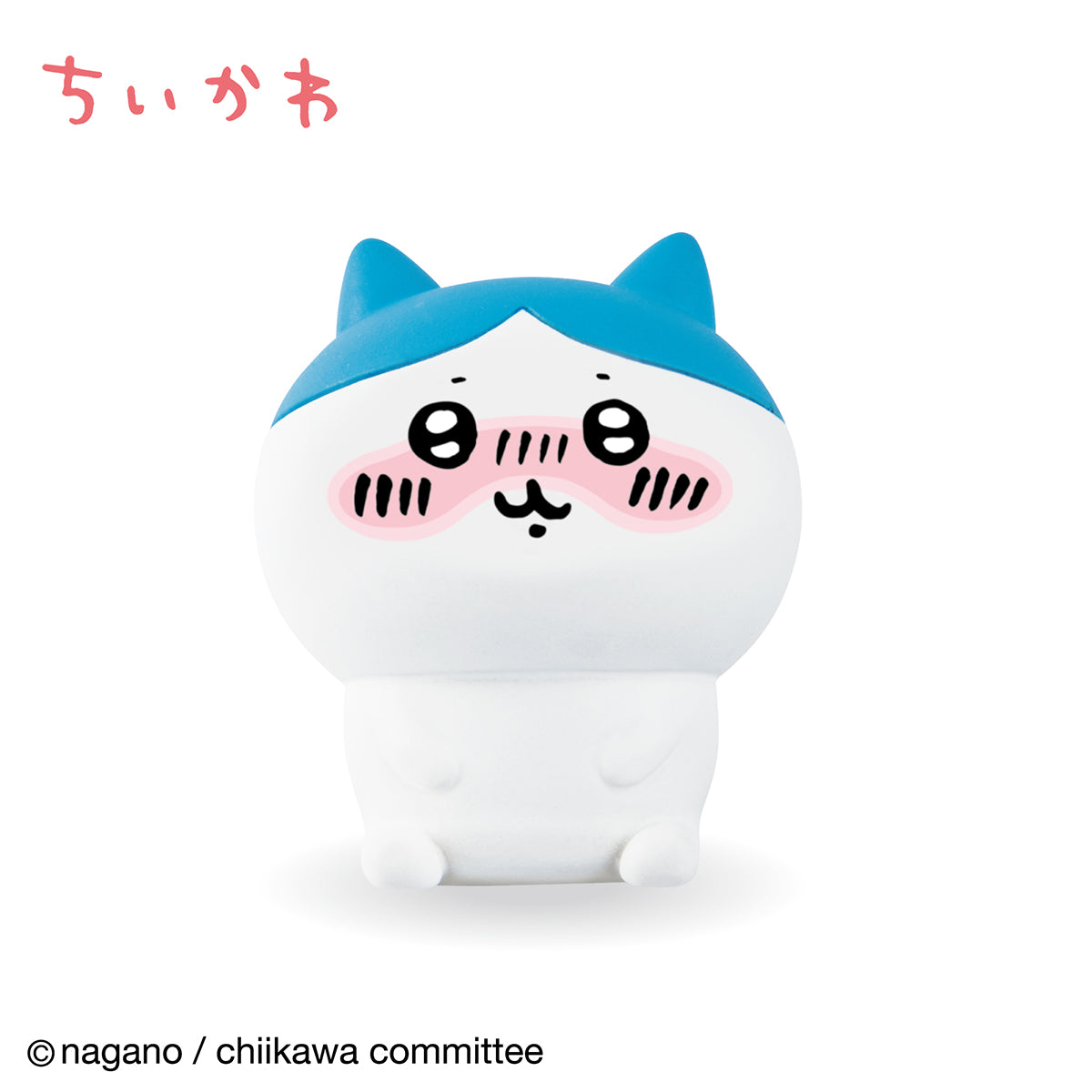 Chiikawa Interior Mini Figurine III (All 9 Types) 1 Box, 12 Pieces