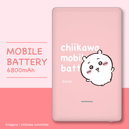 ちいかわ モバイルバッテリー6800（ちいかわ）