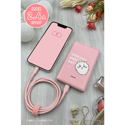 ちいかわ モバイルバッテリー6800（ちいかわ）