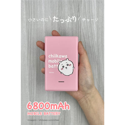 ちいかわ モバイルバッテリー6800（ちいかわ）