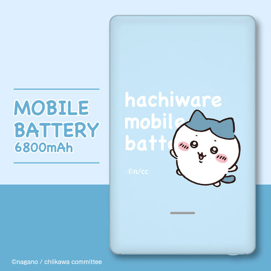 Chiikawa Mobile Battery 6800 (Hachiwari)