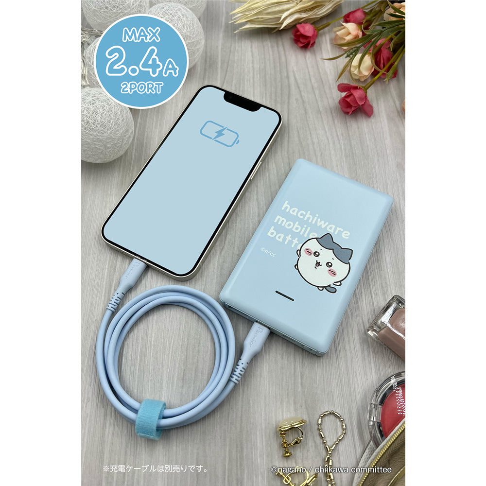 ちいかわ モバイルバッテリー6800（ハチワレ）