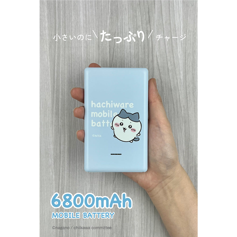 ちいかわ モバイルバッテリー6800（ハチワレ）