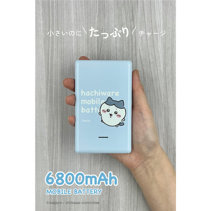 ちいかわ モバイルバッテリー6800（ハチワレ）