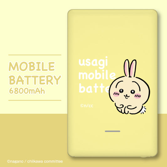 Chiikawa Mobile Battery 6800 (Usagi)