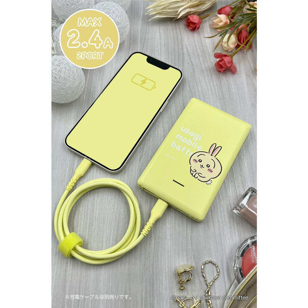 ちいかわ モバイルバッテリー6800（うさぎ）