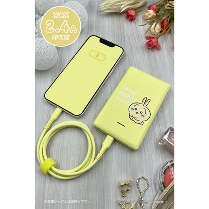 ちいかわ モバイルバッテリー6800（うさぎ）