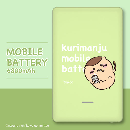 Chiikawa Mobile Battery 6800 (Kurimanju)