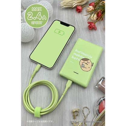 ちいかわ モバイルバッテリー6800（くりまんじゅう）