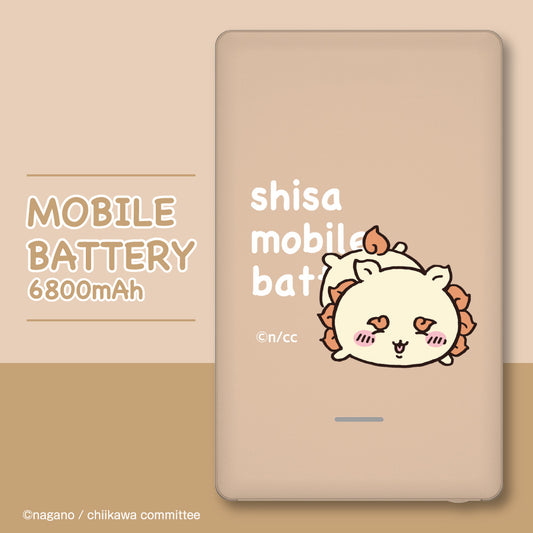 Chiikawa Mobile Battery 6800 (Shisa)