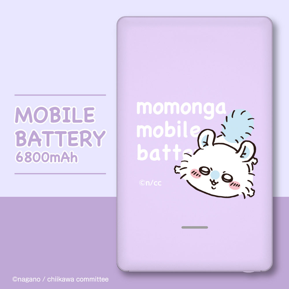 Chiikawa Mobile Battery 6800 (Momonga)