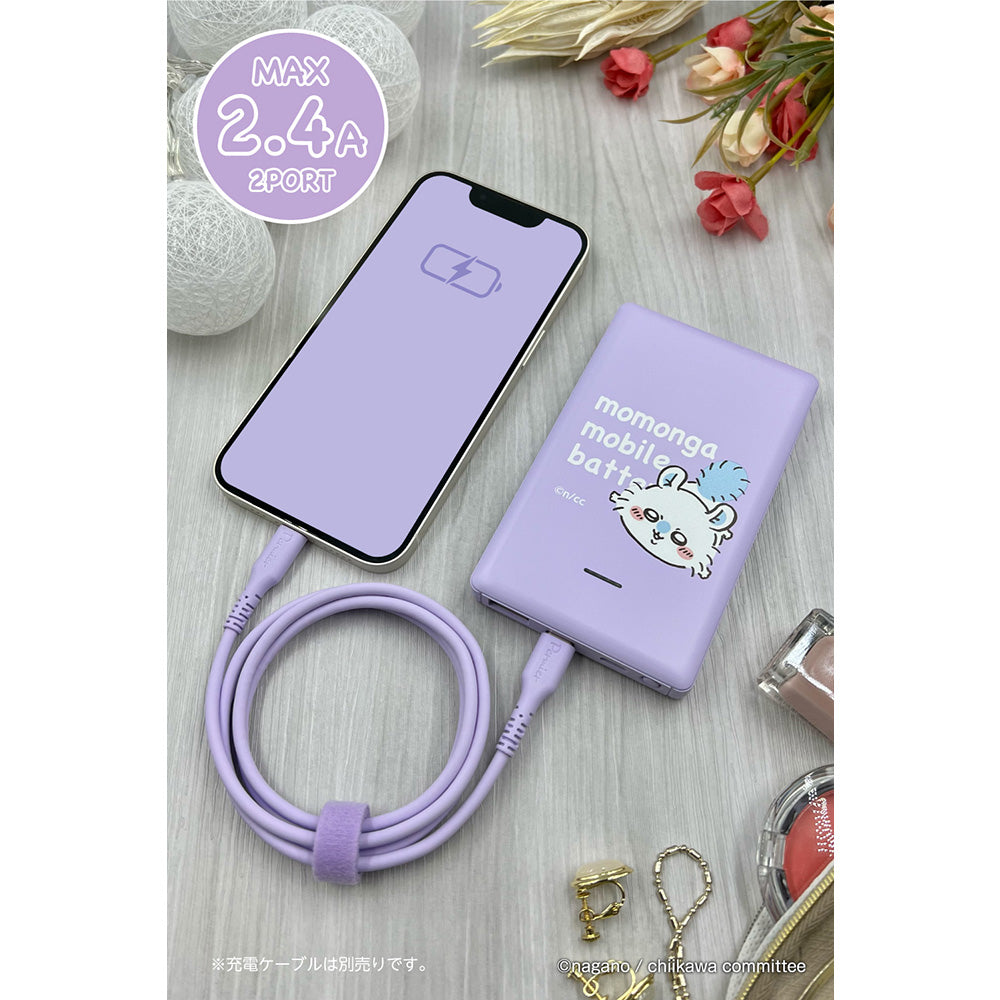 Chiikawa Mobile Battery 6800 (Momonga)