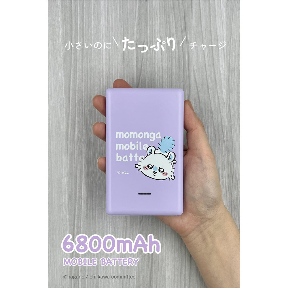 Chiikawa Mobile Battery 6800 (Momonga)