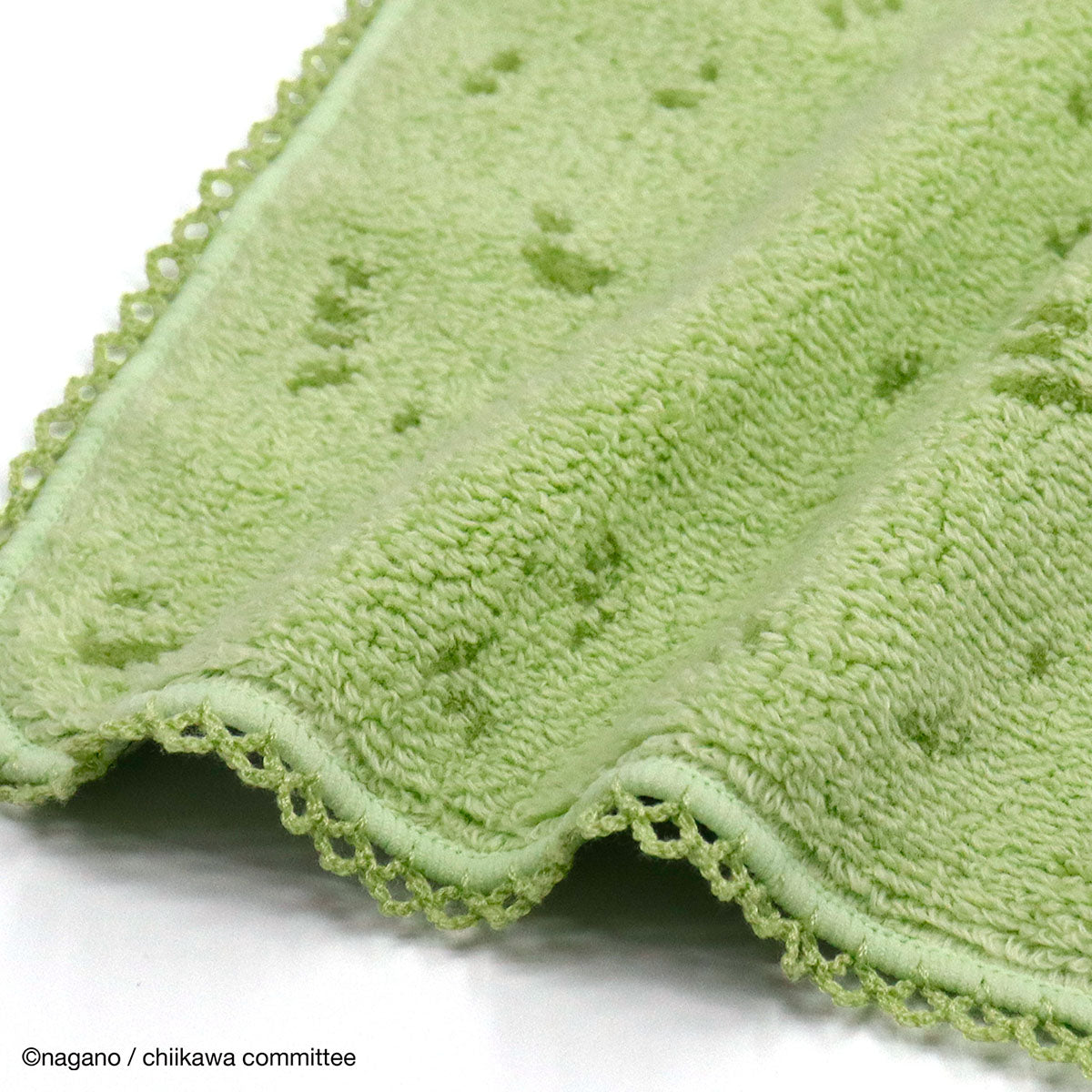 Chiikawa Towel Handkerchief (Grass Green)