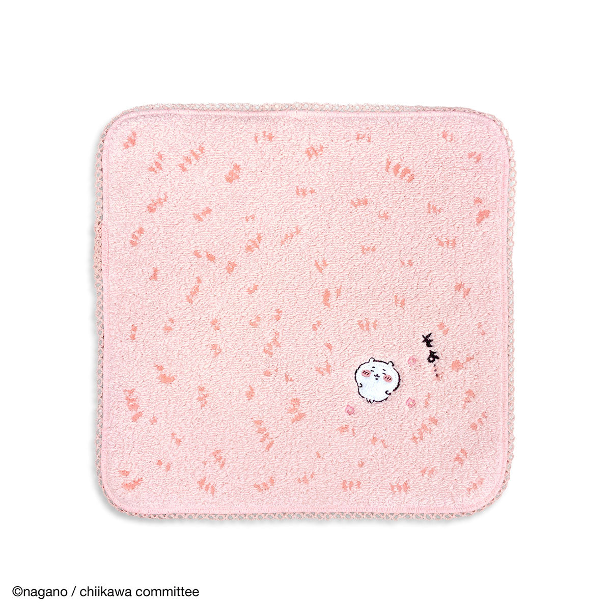 ちいかわ タオルハンカチ（草むら ピンク）