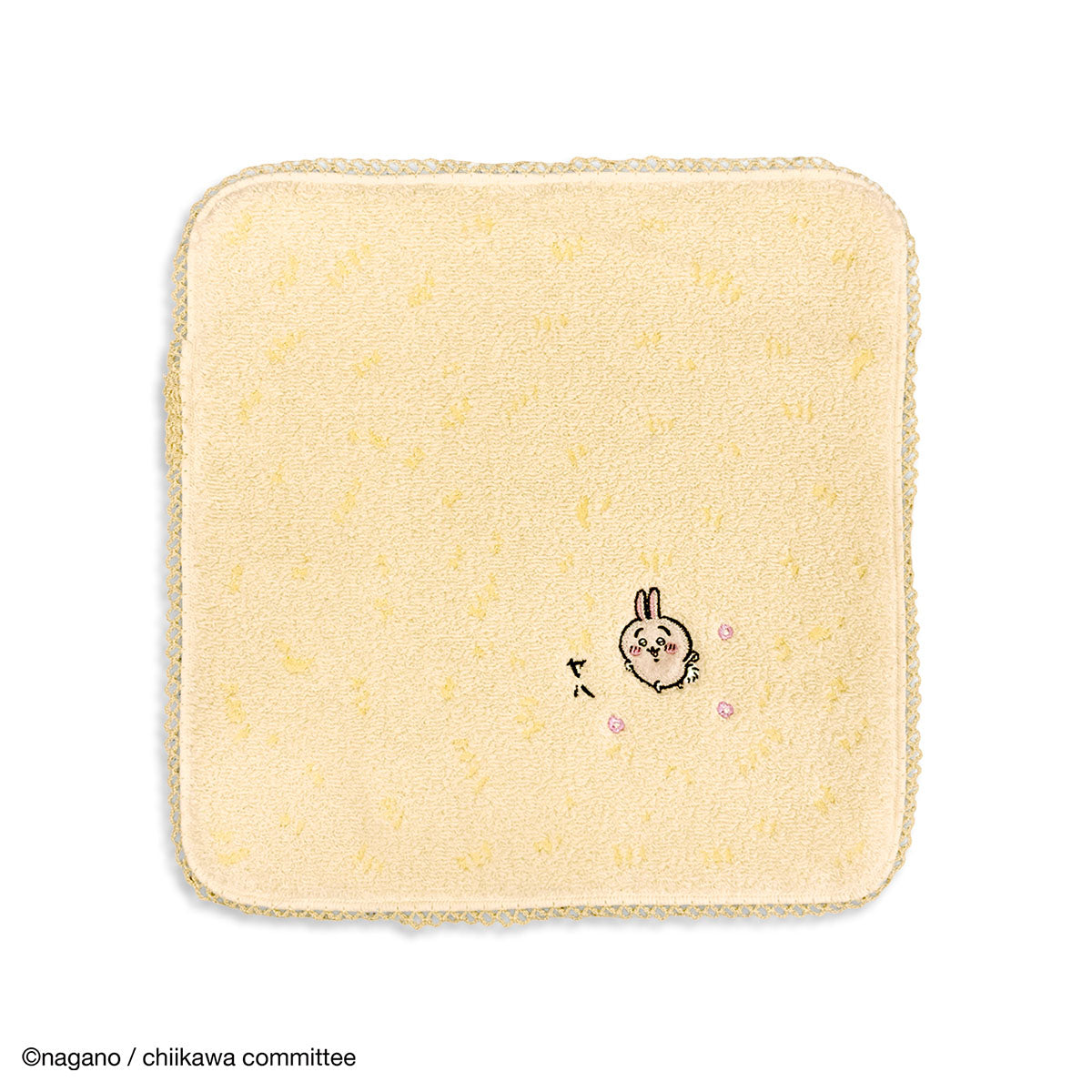 Chiikawa Towel Handkerchief (Grass Yellow)