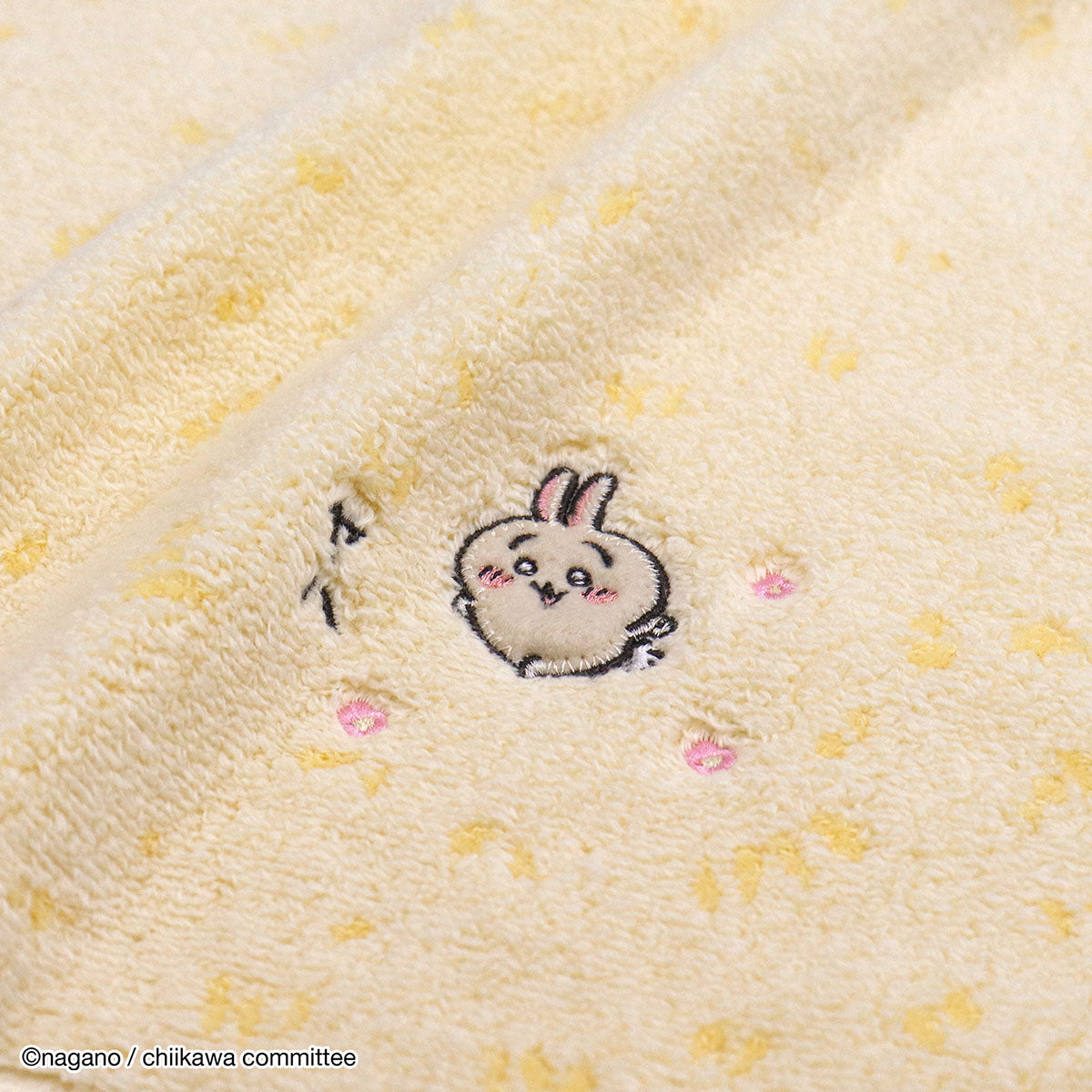 Chiikawa Towel Handkerchief (Grass Yellow)