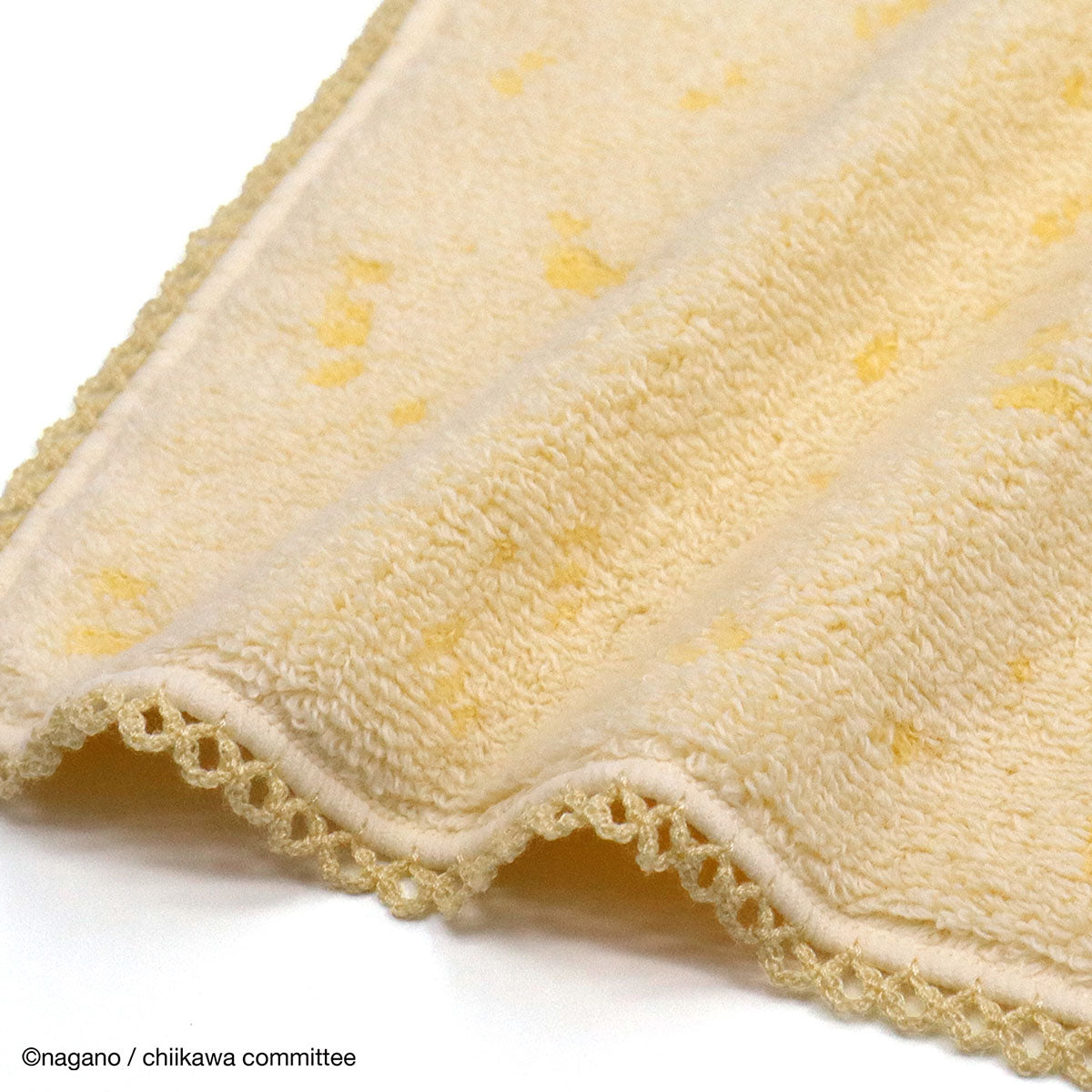 Chiikawa Towel Handkerchief (Grass Yellow)