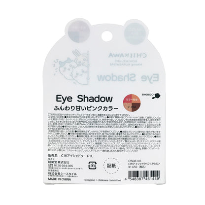 ちいかわ アイシャドウ（01.PINK）