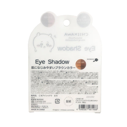 ちいかわ アイシャドウ（02.BROWN）