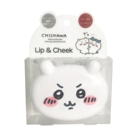 Chiikawa Lip & Cheek