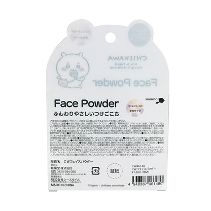 ちいかわ フェイスパウダー