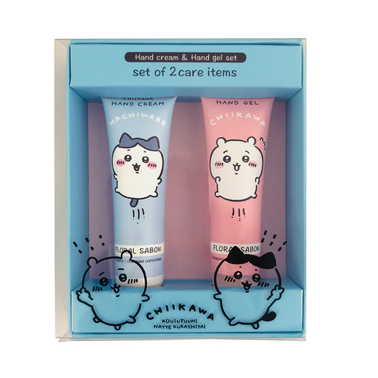 Chiikawa Hand Cream & Hand Gel Set (BLUE)