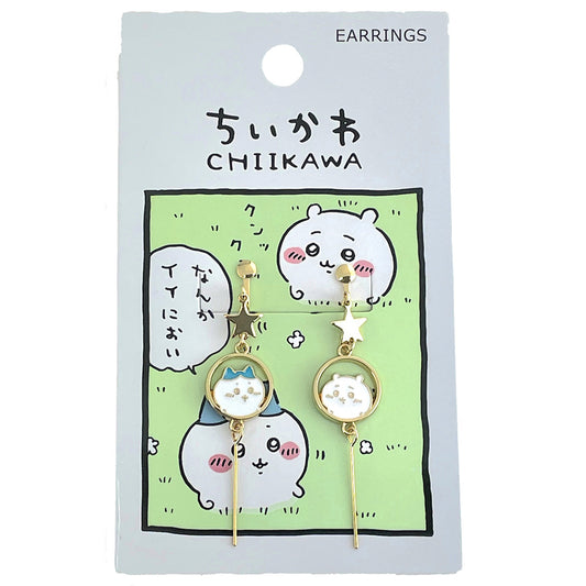 Chiikawa Earrings (Gold)