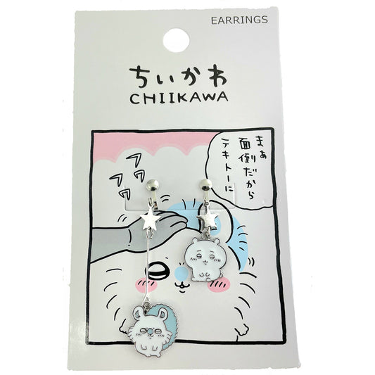 Chiikawa Earrings (Silver)