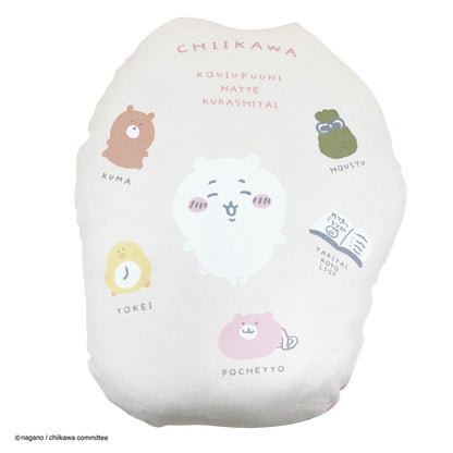 Chiikawa Die-Cut Cushion (Chiikawa)