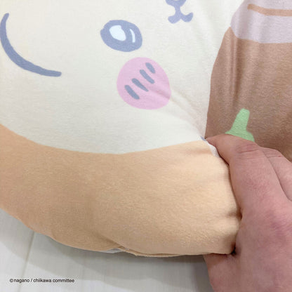 ちいかわ ダイカットクッション（うさぎ）
