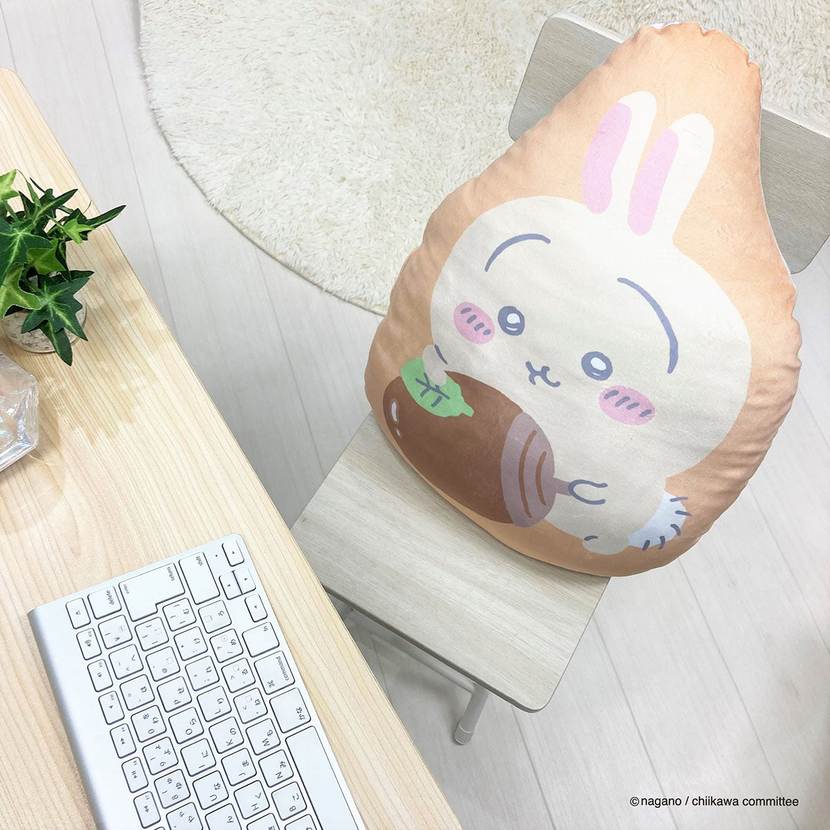 ちいかわ ダイカットクッション（うさぎ）