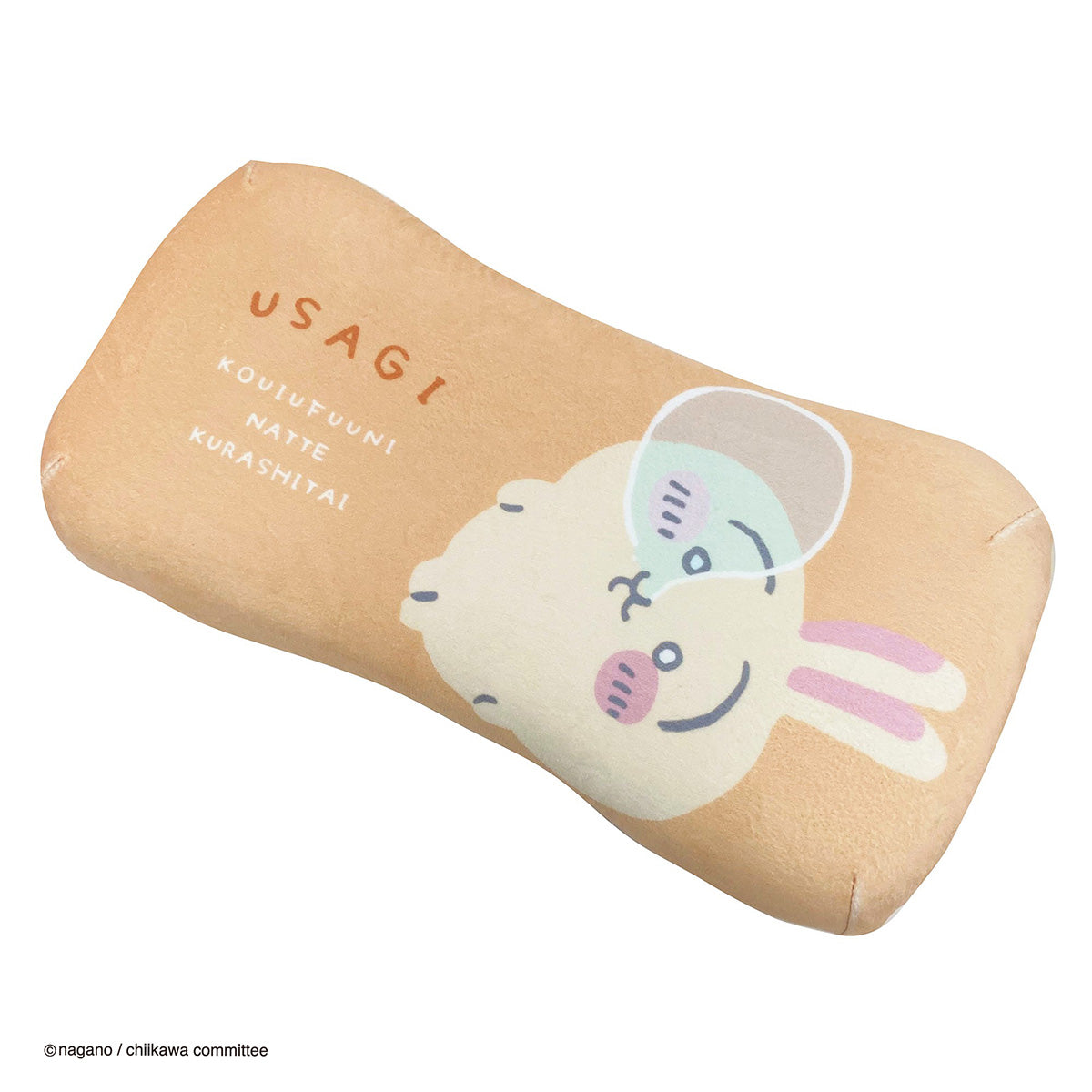 ちいかわ ミニリラックスピロー（うさぎ）