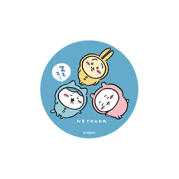 Chiikawa Charaste (Shall We Sleep?)