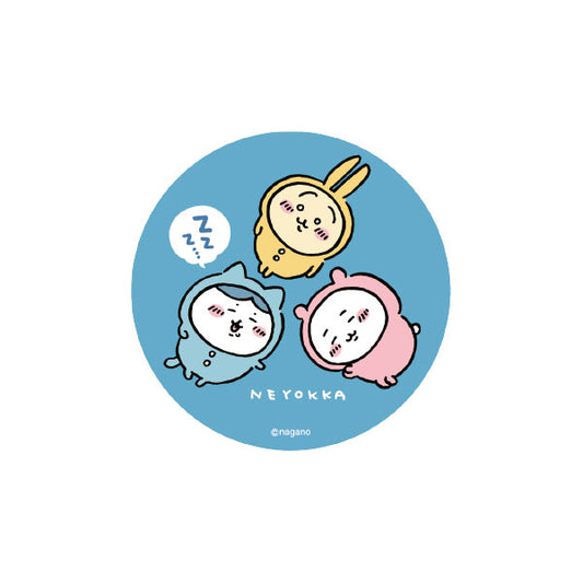 Chiikawa Charaste (Shall We Sleep?)