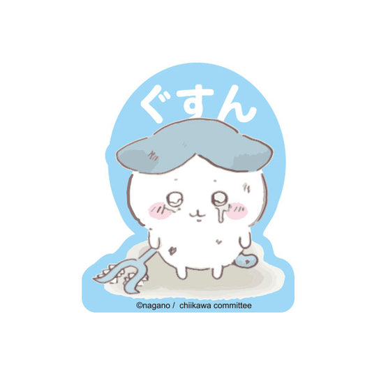 Chiikawa Charaste (Hachiware Gusun)