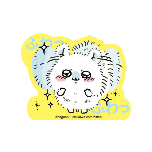 Chiikawa Charaste (Momonga Fuwafuwa)