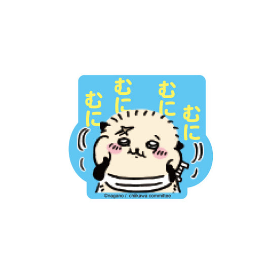 Chiikawa Charaste (Rakko Munimuni)