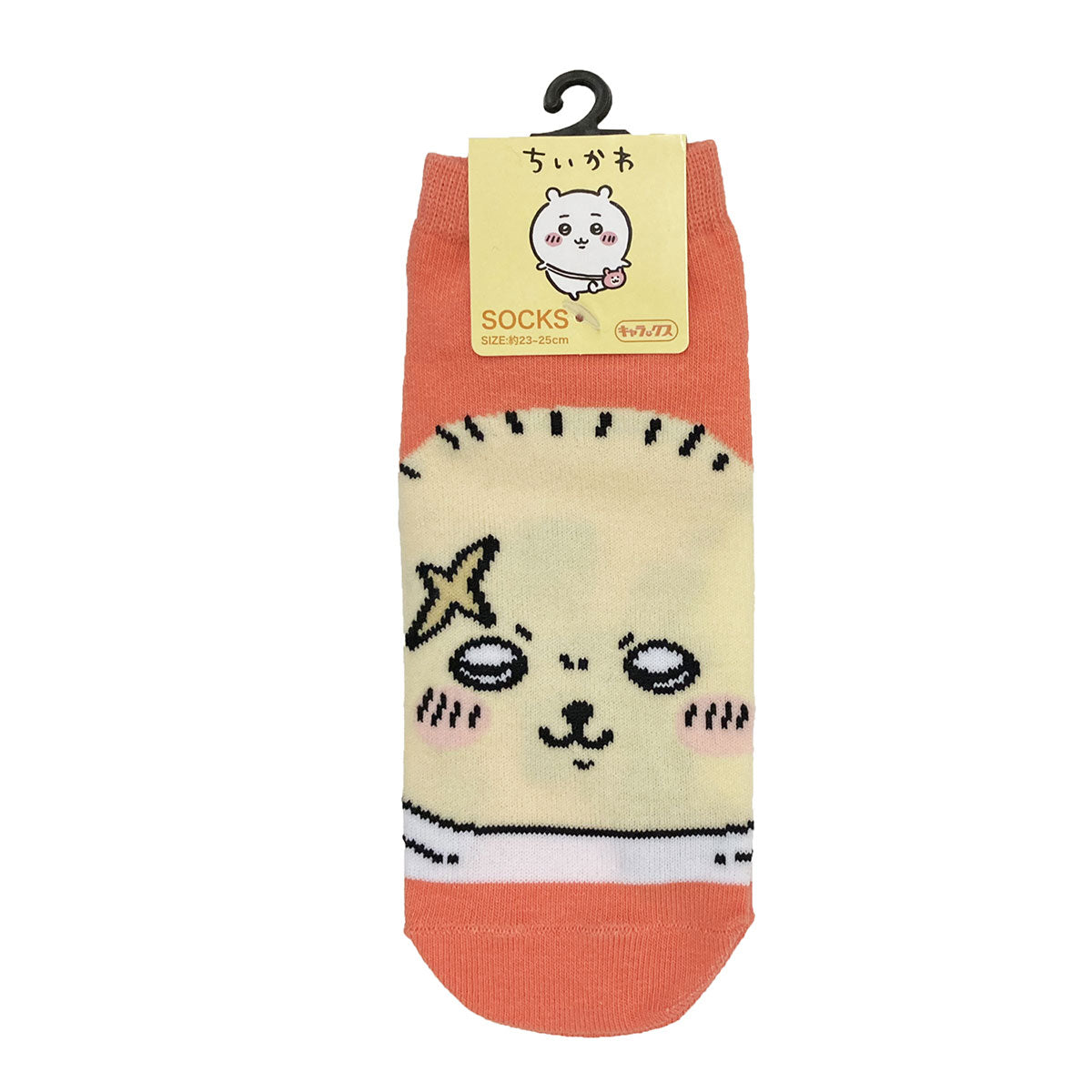 ちいかわ 靴下（ラッコ）