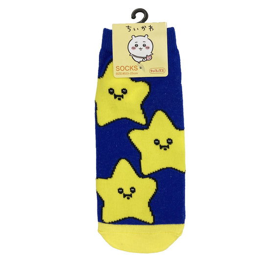 Chiikawa Socks (Star)