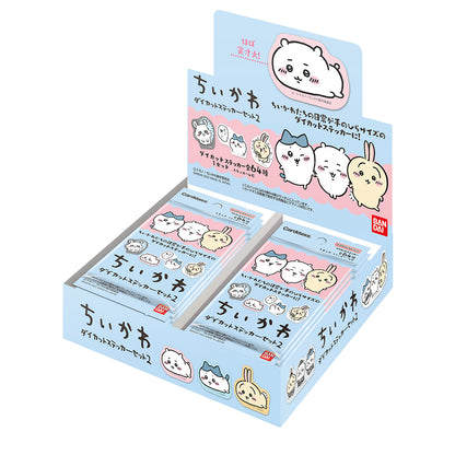 Chiikawa Die-Cut Sticker Set 2 (16 Types) 1 Box, 20 Packs