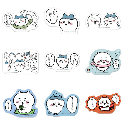 Chiikawa Die-Cut Sticker Set 2 (16 Types) 1 Box, 20 Packs